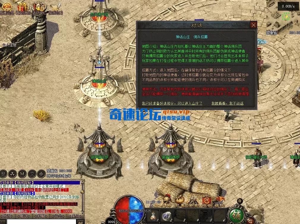 QQ图片20260704113048.webp