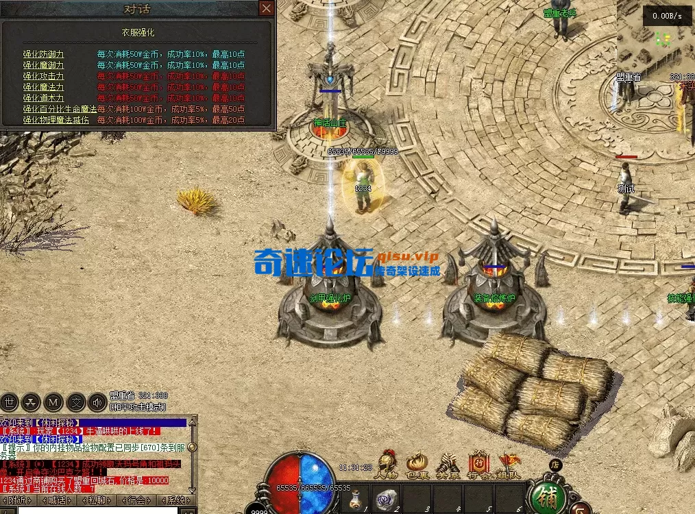 QQ图片20260704113133.webp