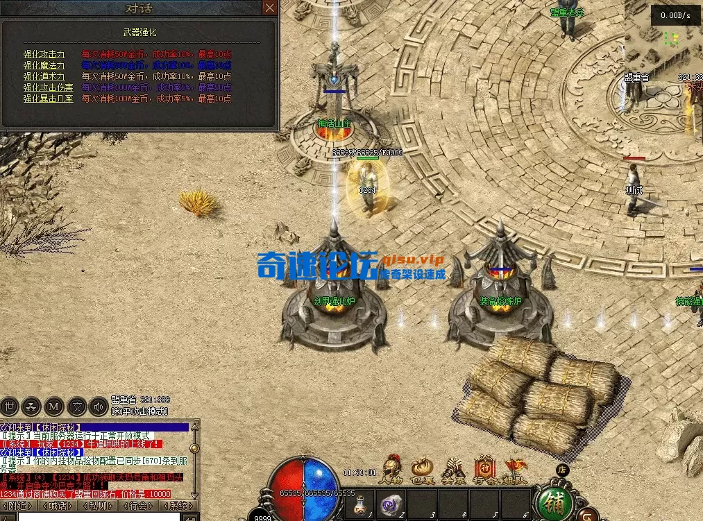 QQ图片20260704113112.webp