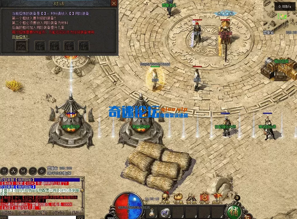 QQ图片20260704113221.webp