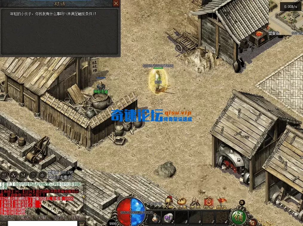 QQ图片20260704113859.webp