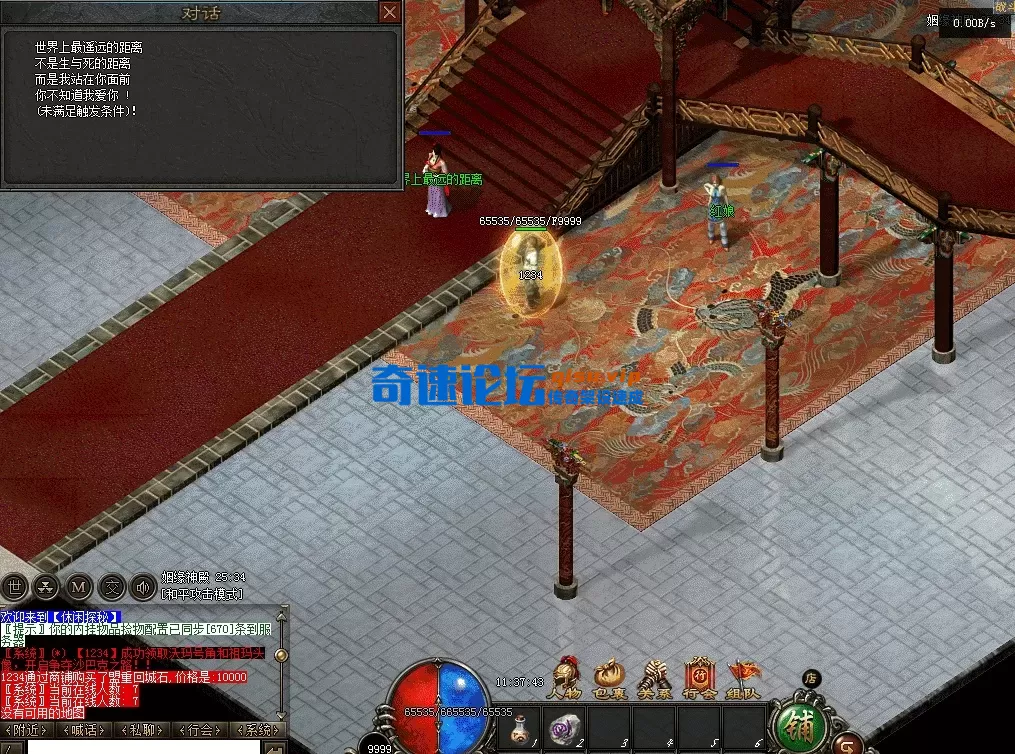 QQ图片20260704113753.webp