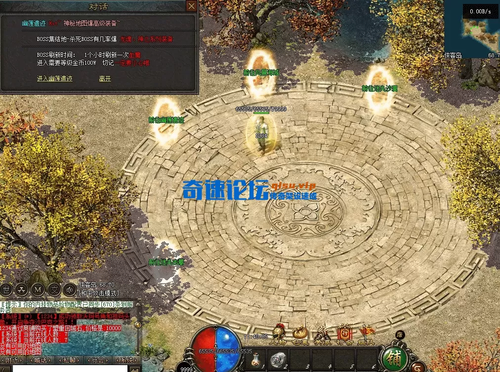 QQ图片20260704114016.webp