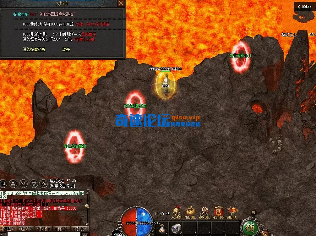 QQ图片20260704114056.webp