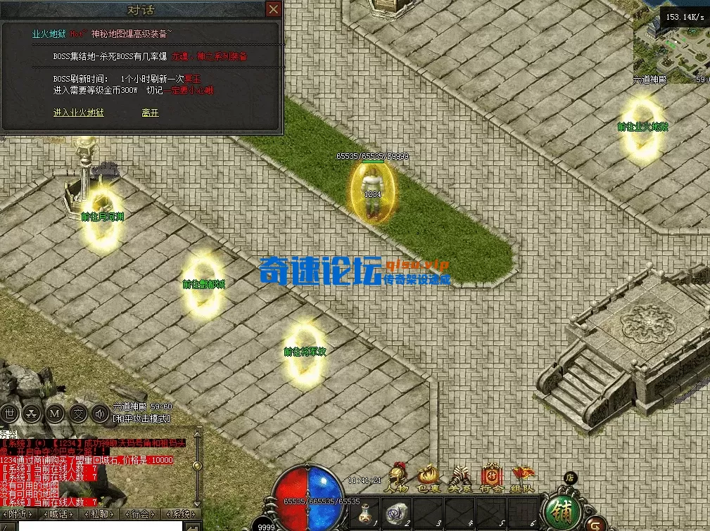 QQ图片20260704114133.webp