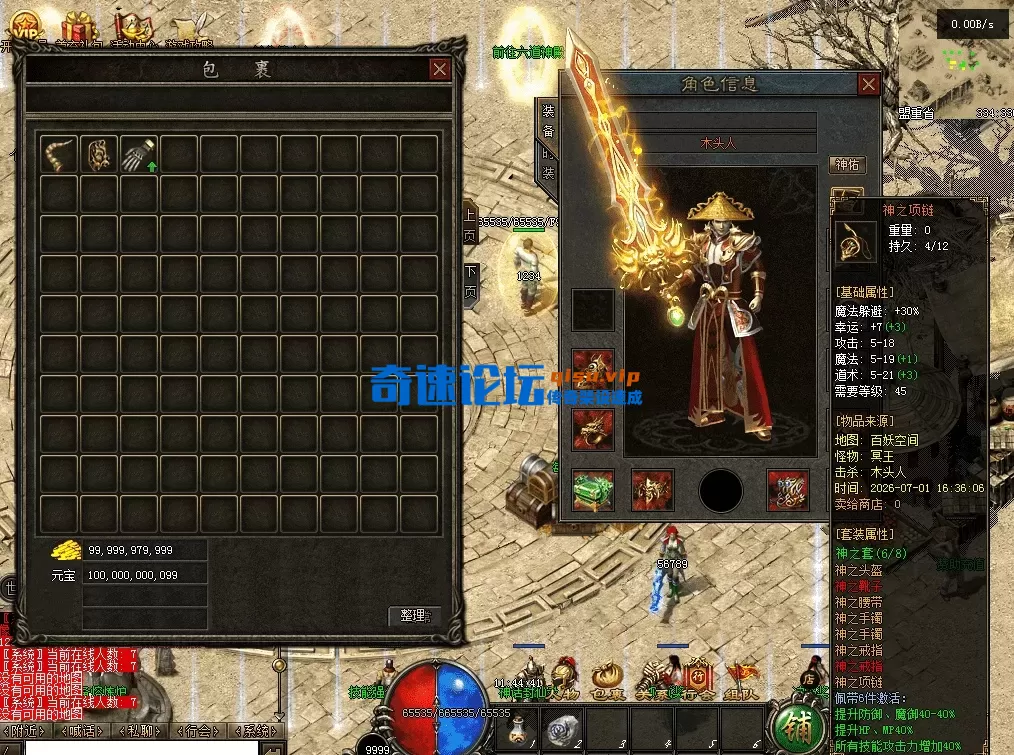 QQ图片20260704114450.webp