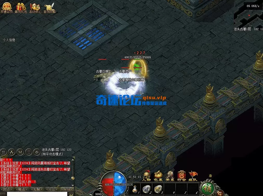 QQ图片20260704115120.webp