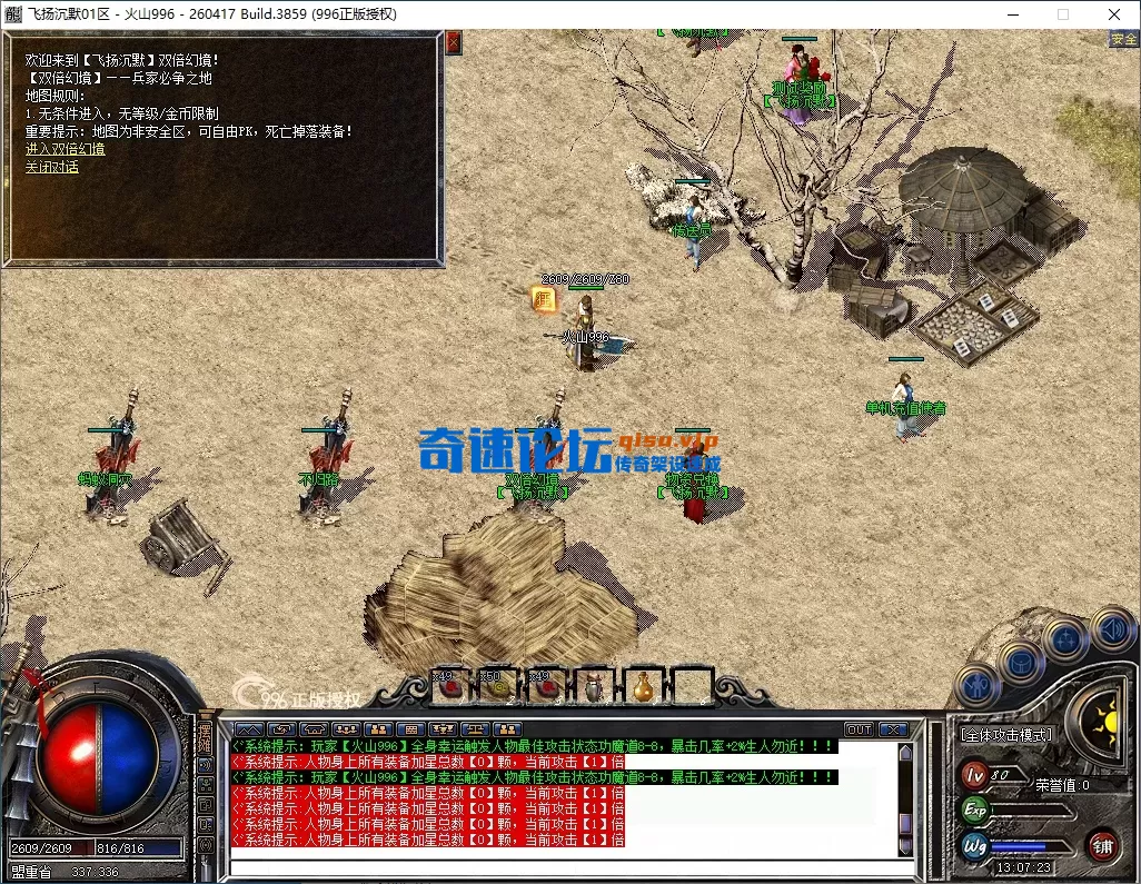 12.webp
