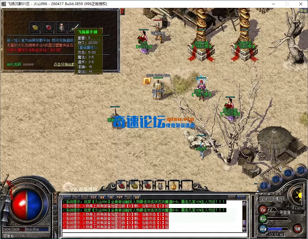14.webp