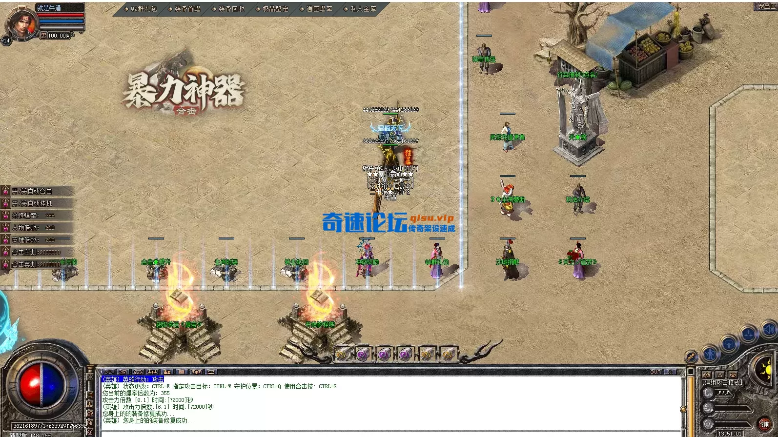 微信图片_20260704135155_255_122.webp