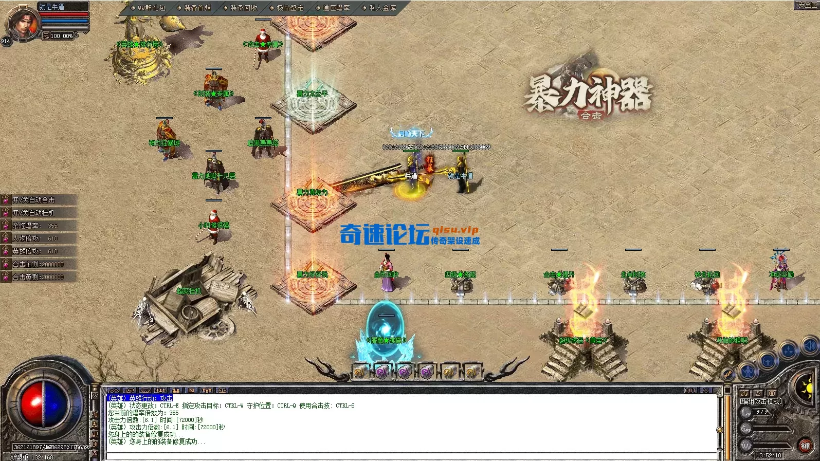 微信图片_20260704135218_256_122.webp