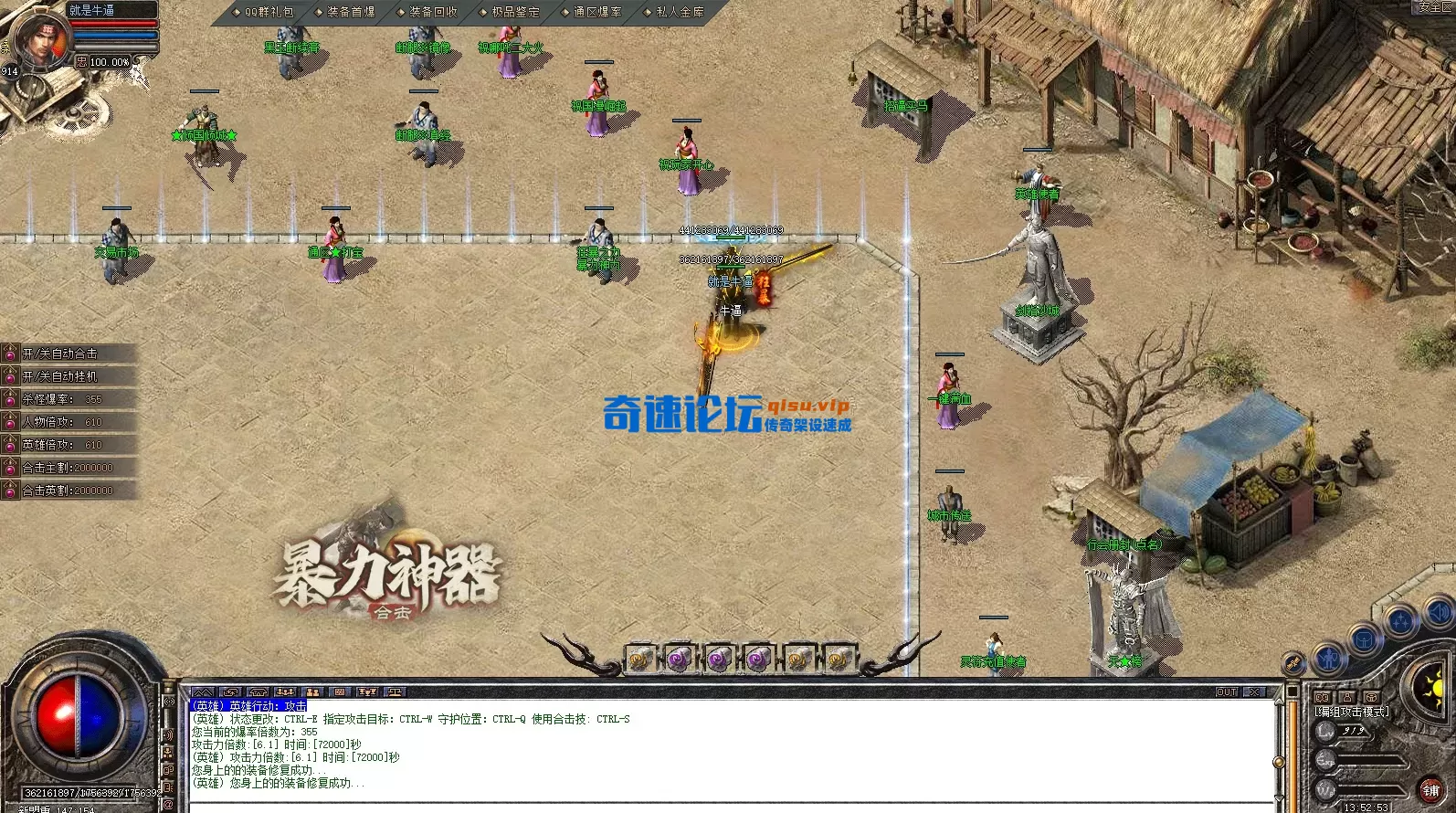 微信图片_20260704135301_258_122.webp