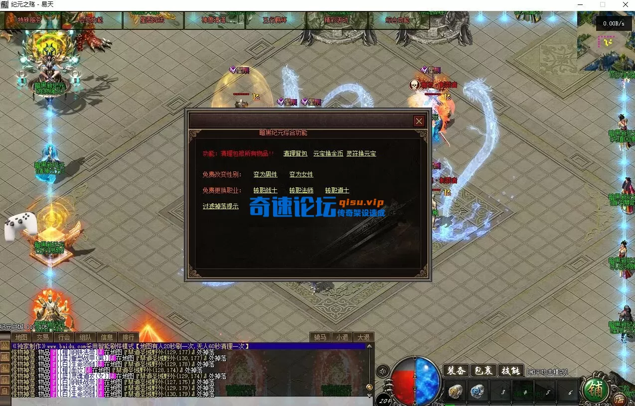 QQ截图20260522204442.webp