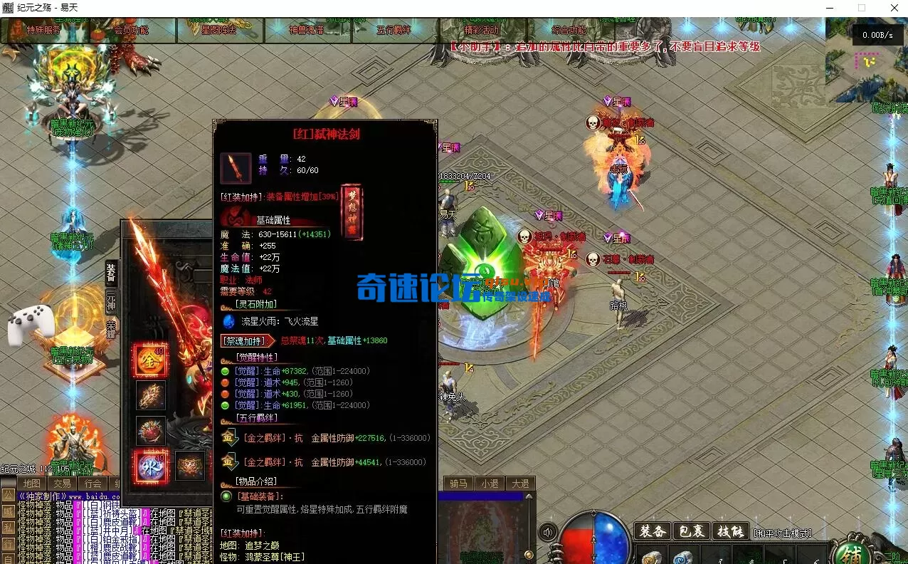QQ截图20260522204506.webp