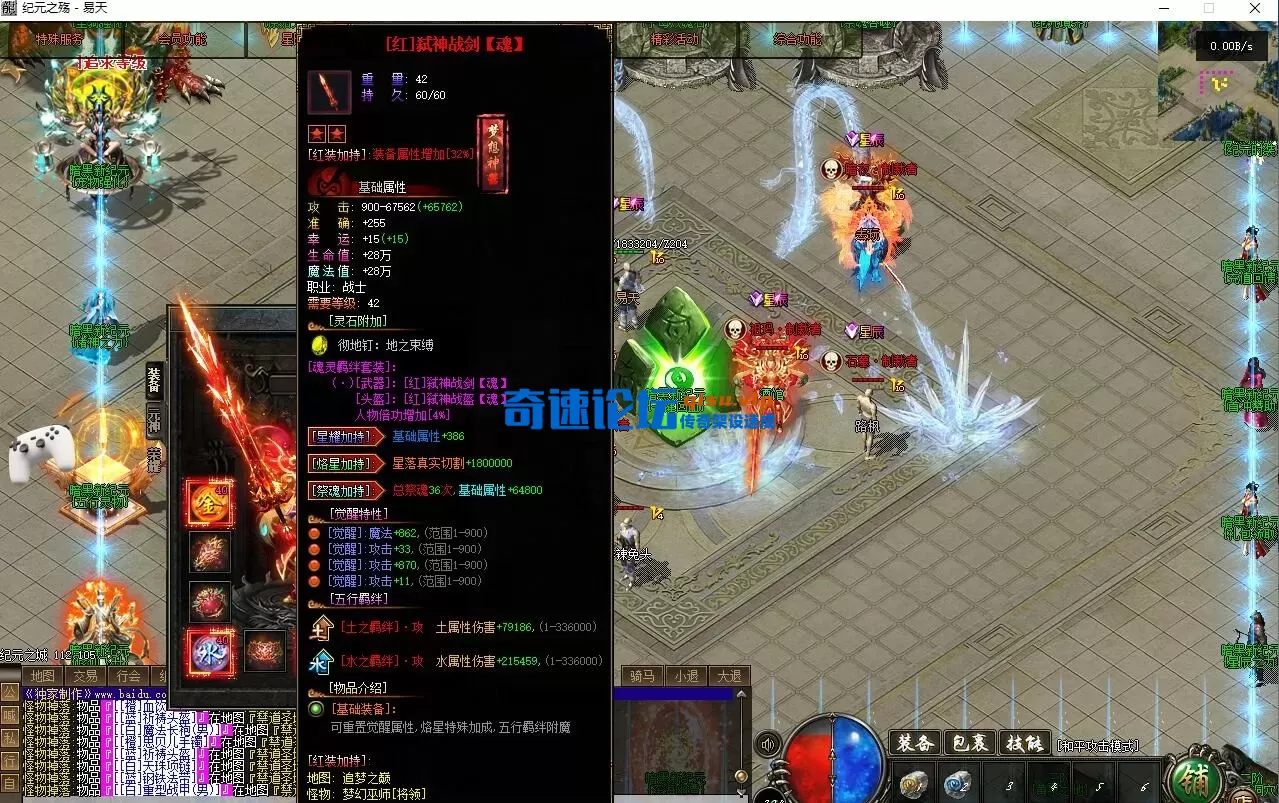 QQ截图20260522204538.webp