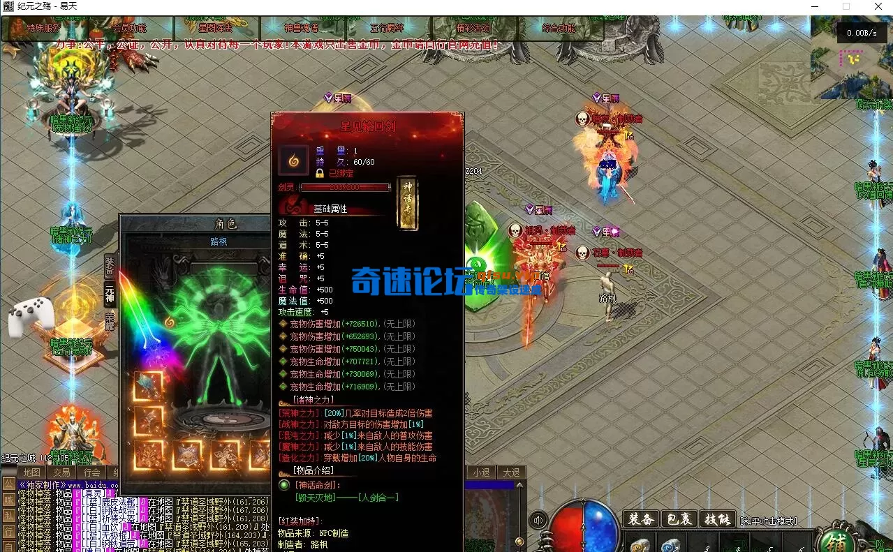 QQ截图20260522204623.webp