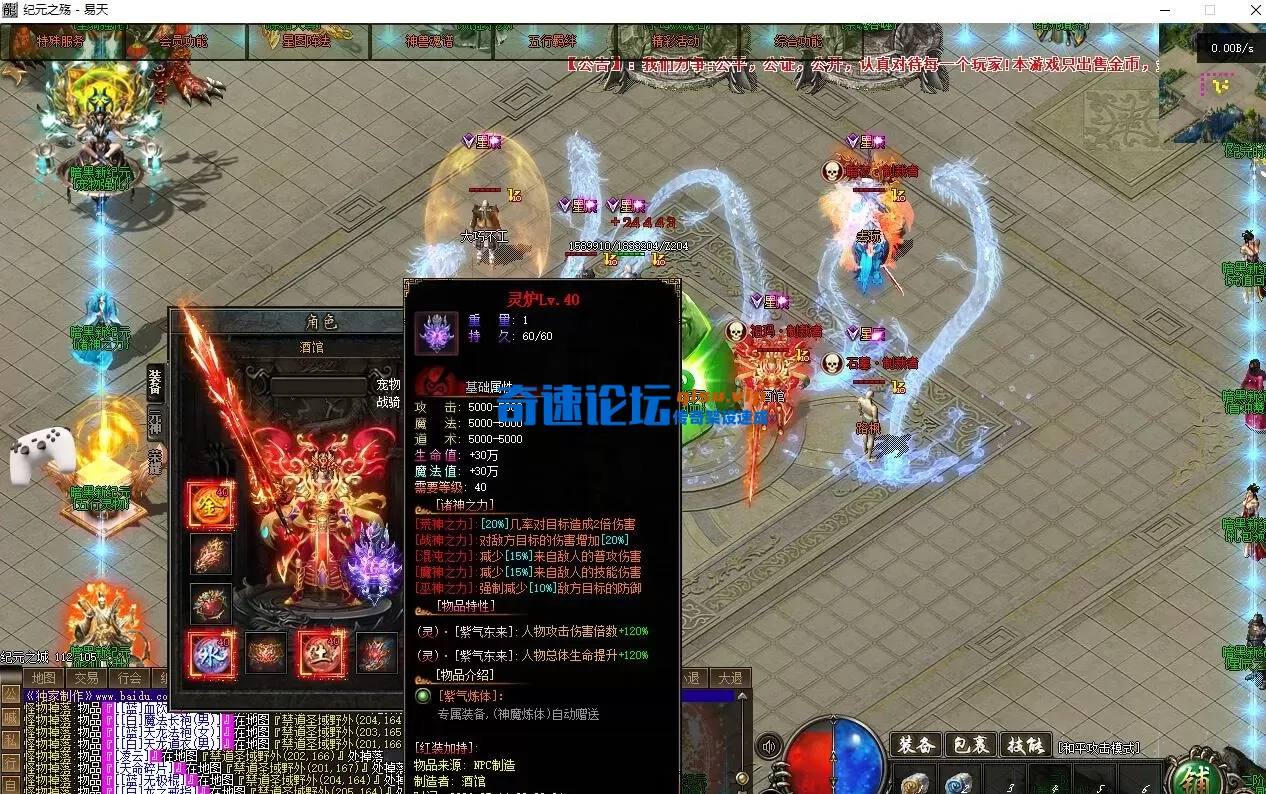 QQ截图20260522204602.webp