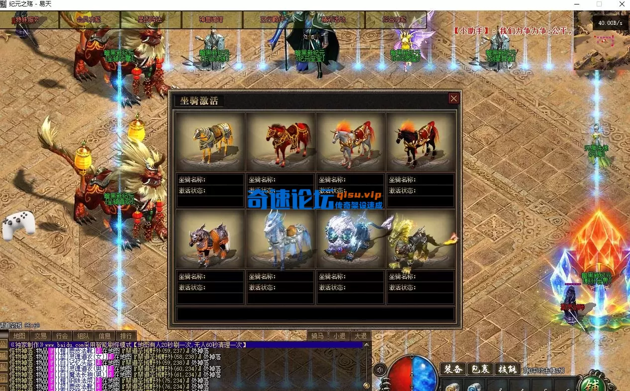 QQ截图20260522205109.webp