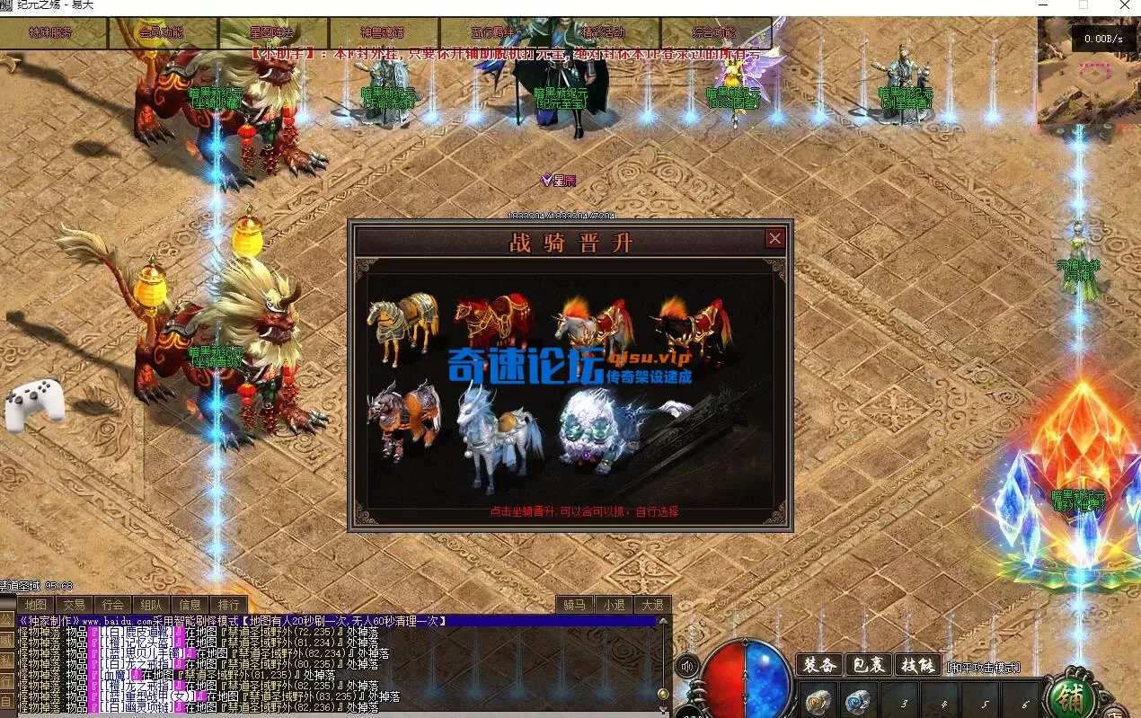 QQ截图20260522205030.webp