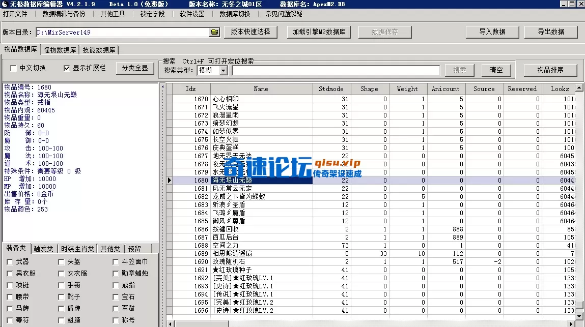 4.webp