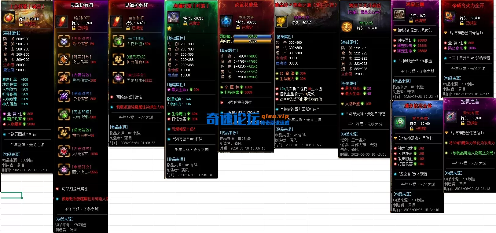 14.webp