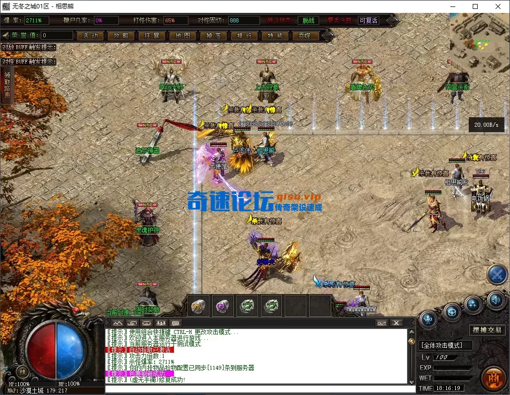29.webp
