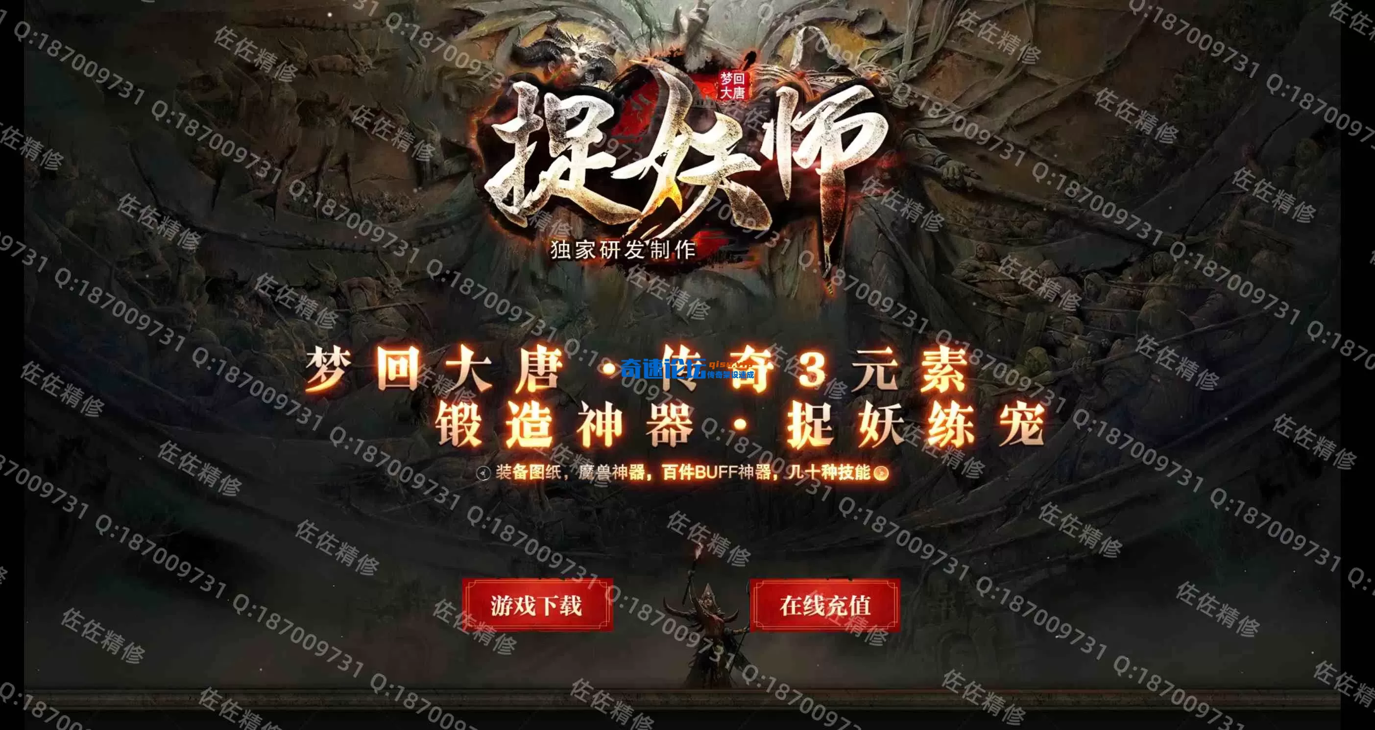 网站1.webp