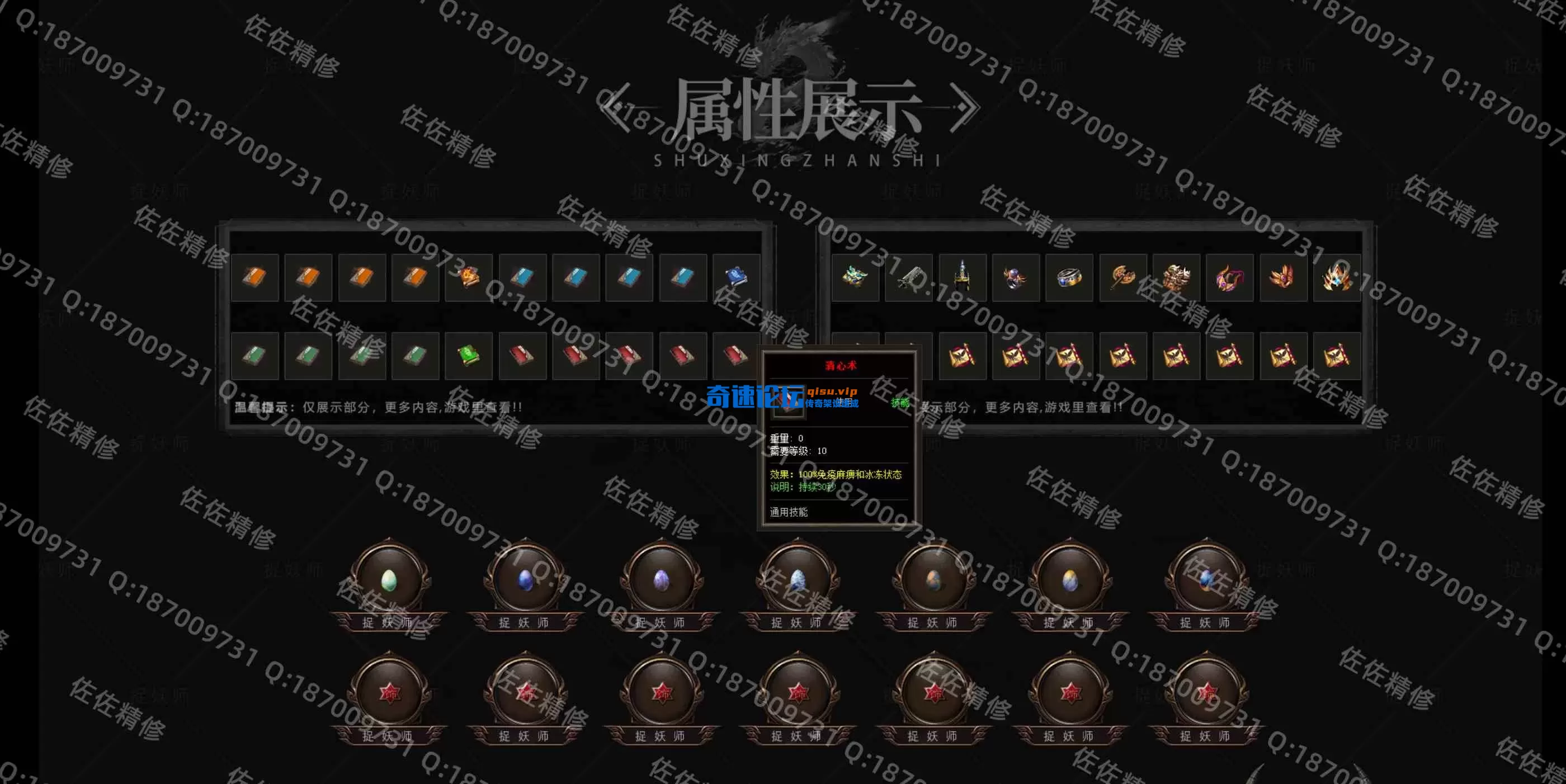 网站2.webp