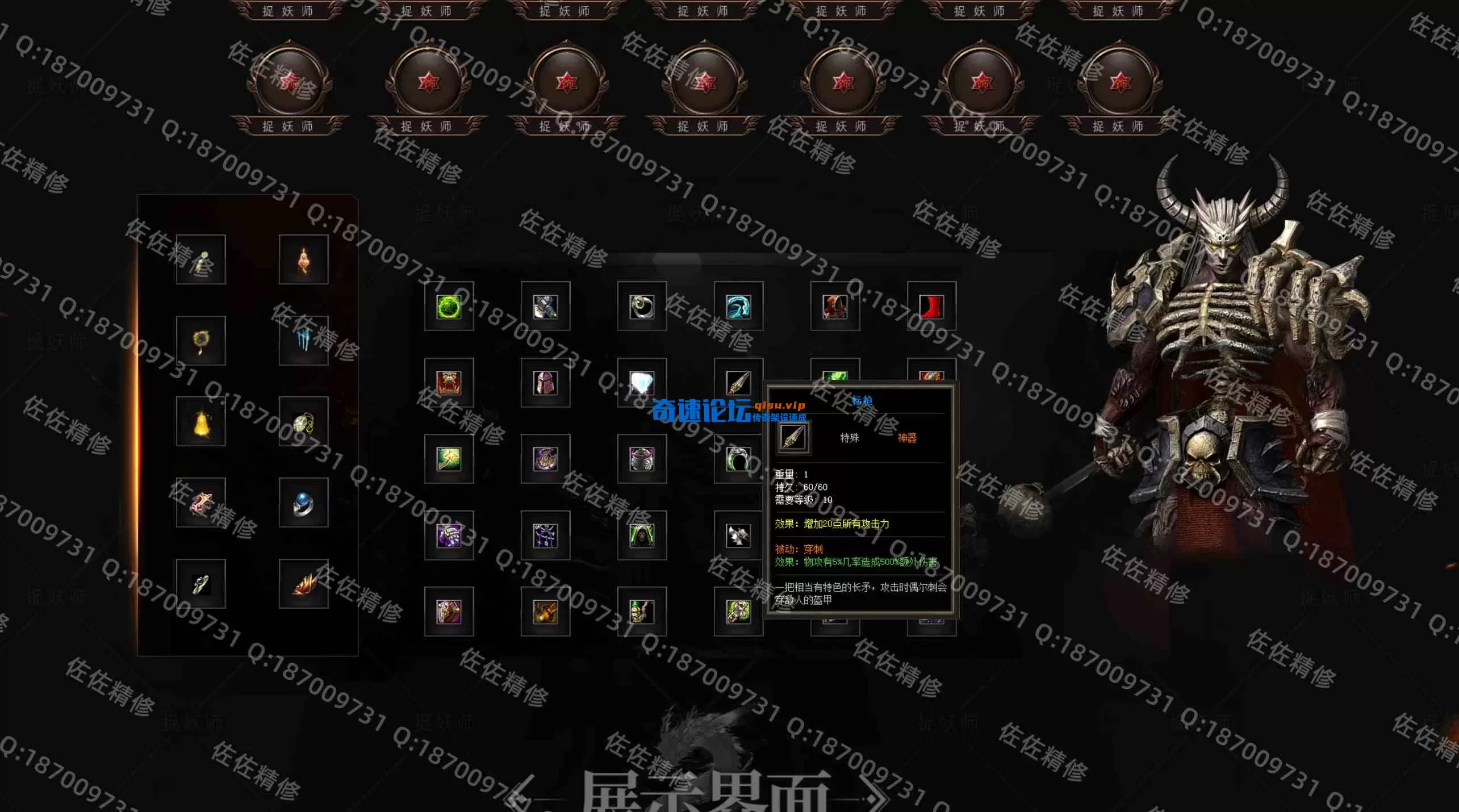 网站3.webp
