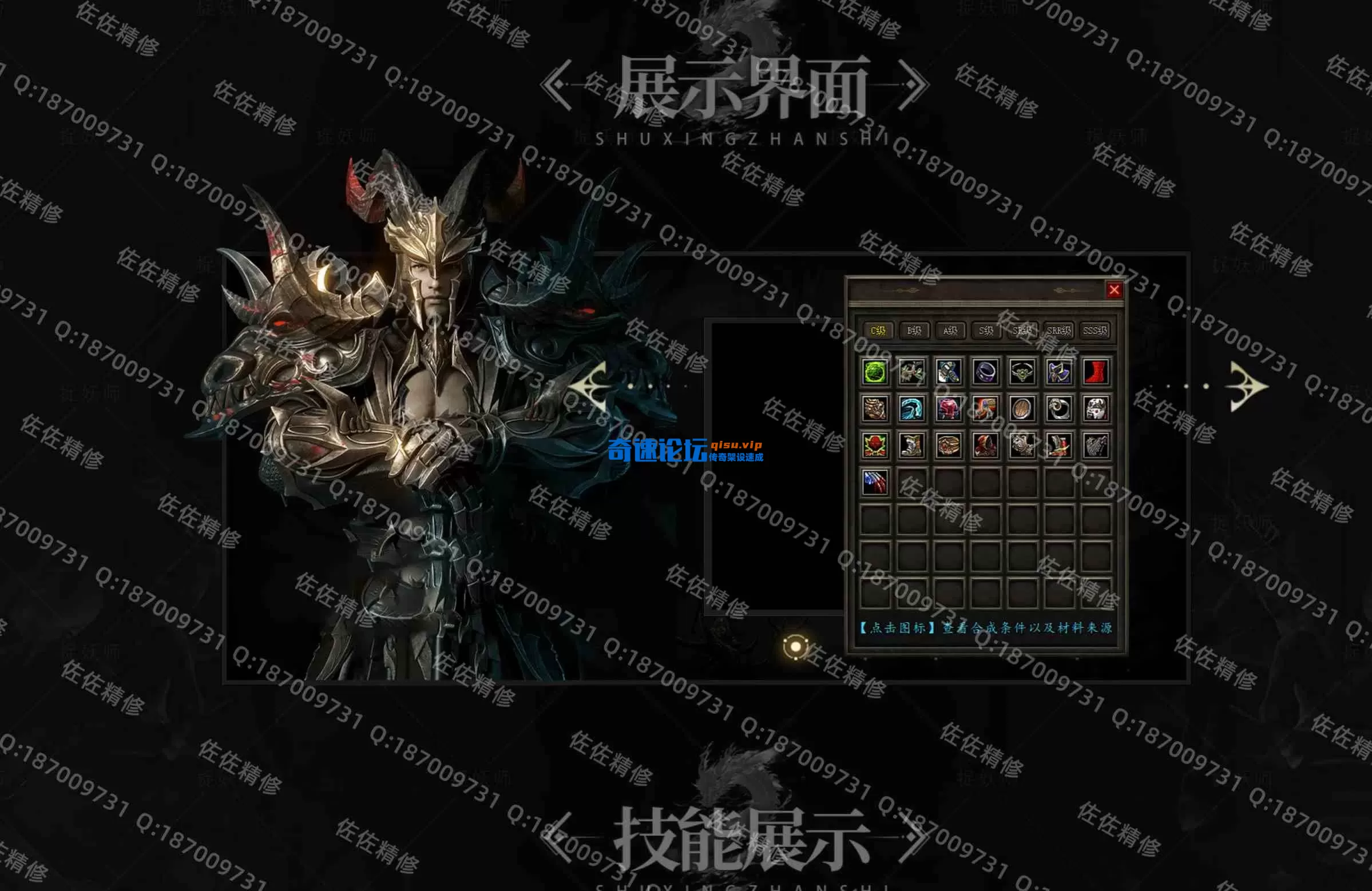 网站4.webp