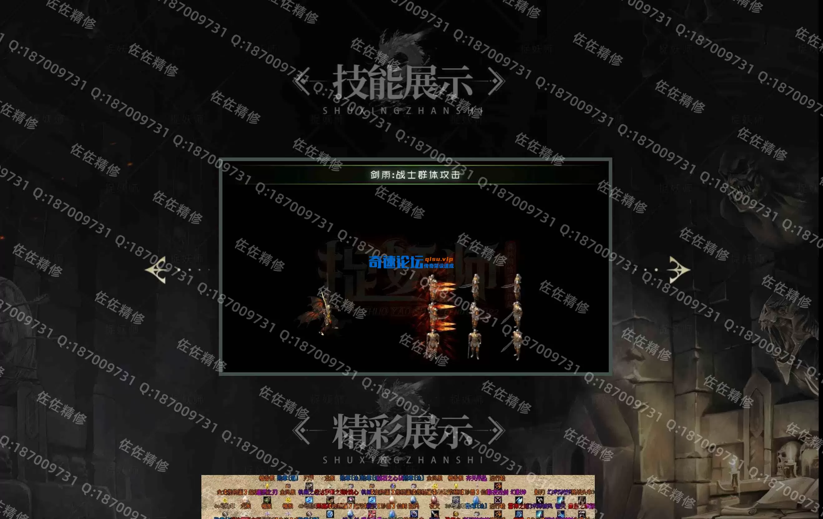 网站5.webp