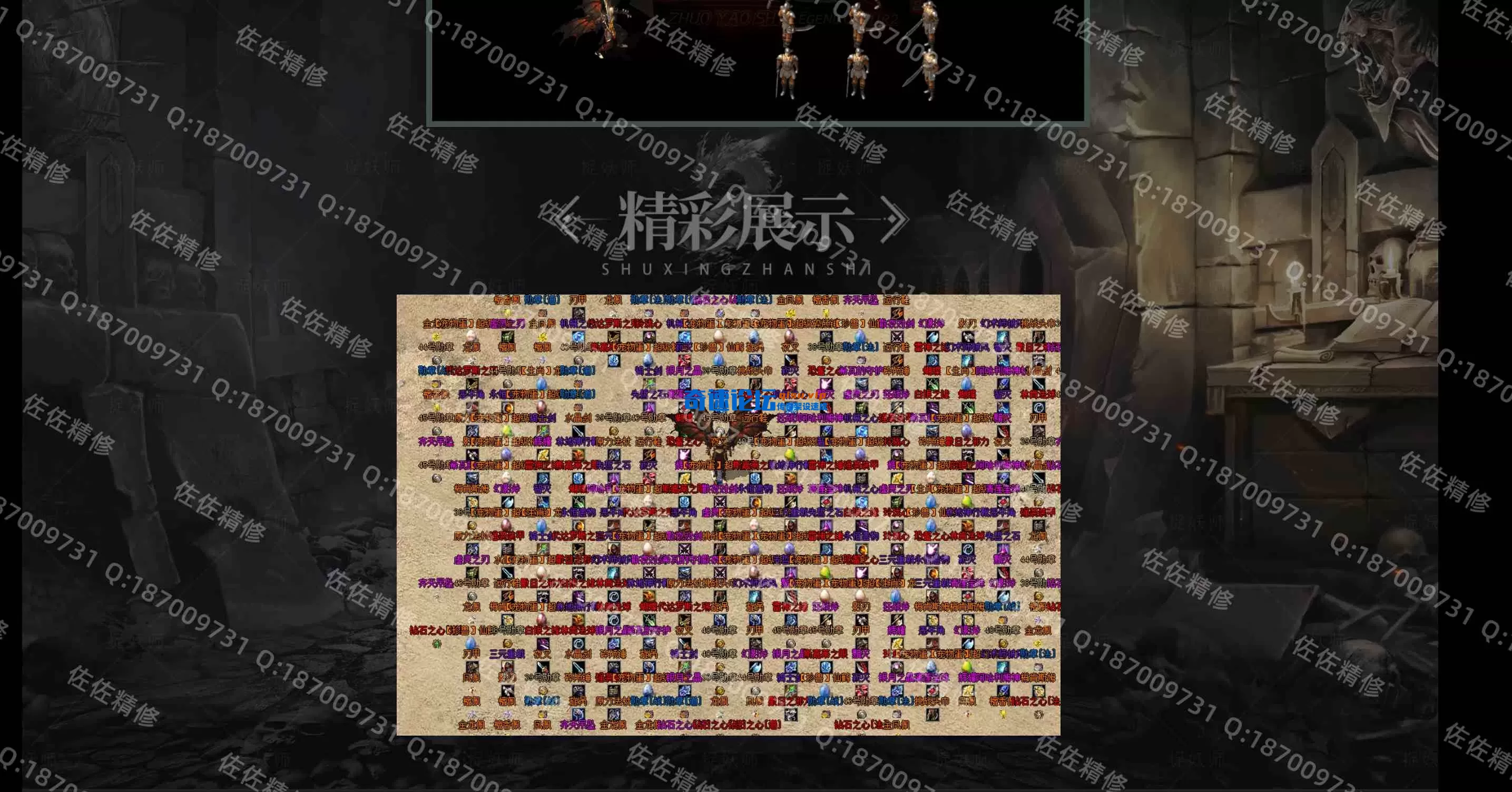 网站6.webp