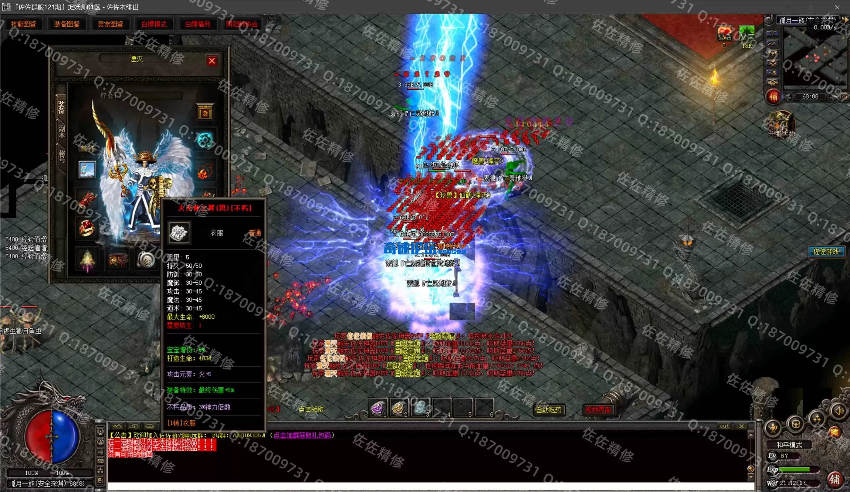 0-3.webp