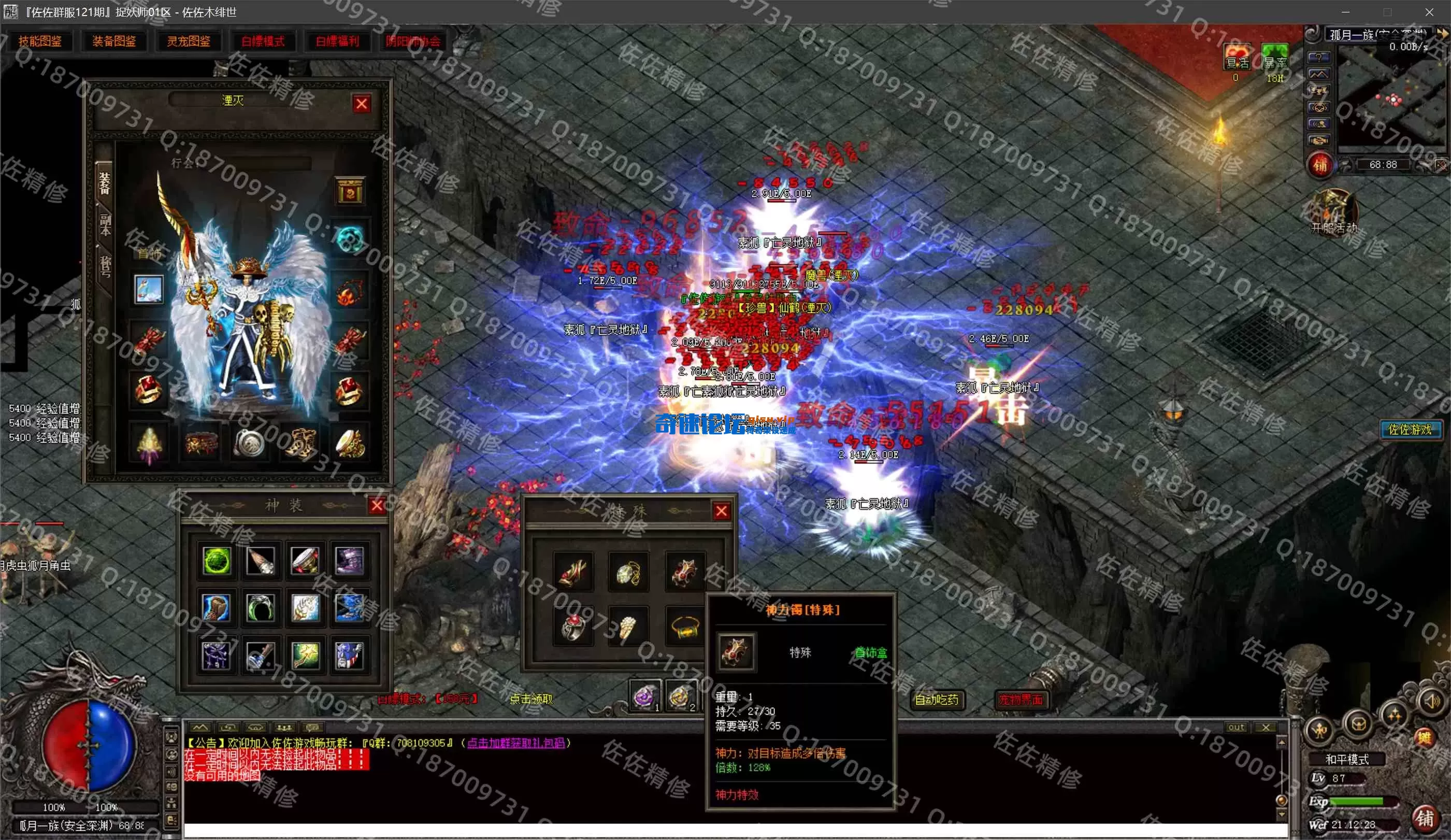 0-4.webp