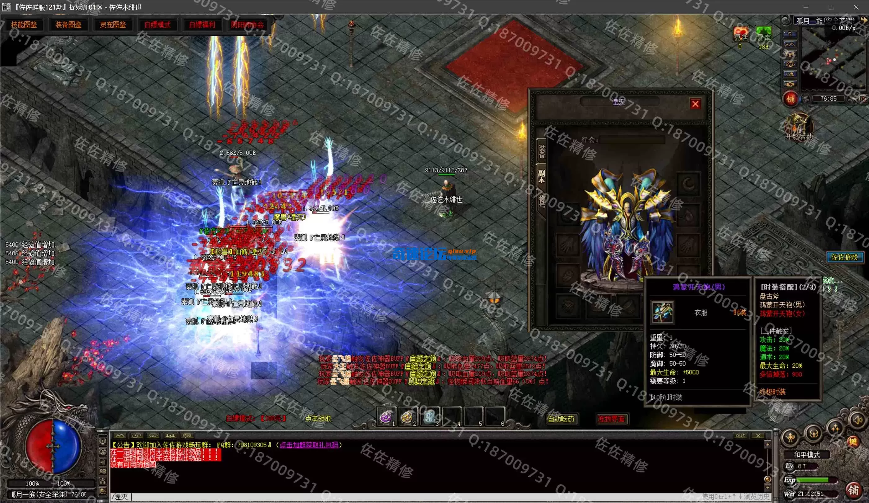 0-5.webp