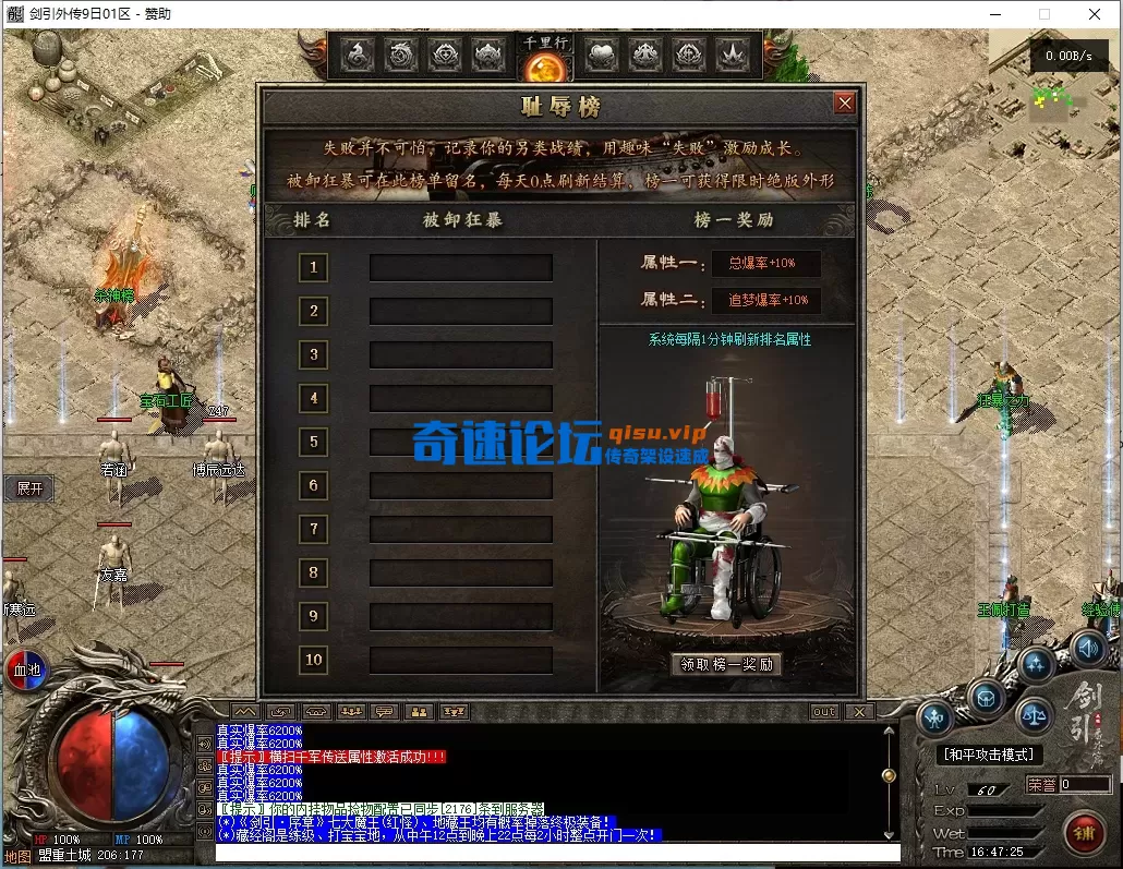 ScreenShot_2026-07-05_164726_601.webp