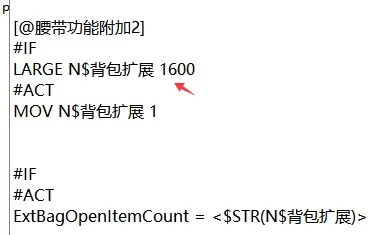 1}8MB9]AGD6EO056X5ZT(%M.webp