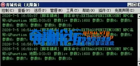 F)EYV]F~R~LQK88$IF2(8HA.webp