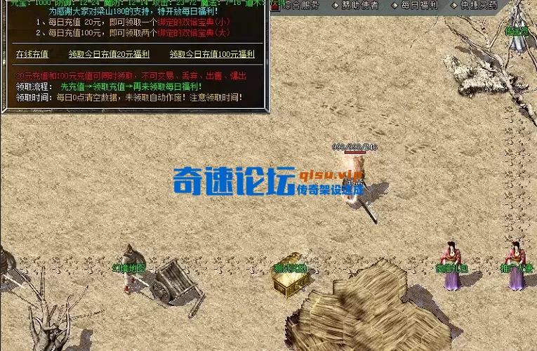 ScreenShot_2026-07-06_192501_962.webp
