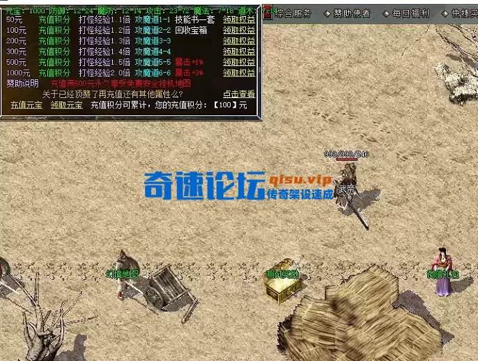 ScreenShot_2026-07-06_192452_853.webp