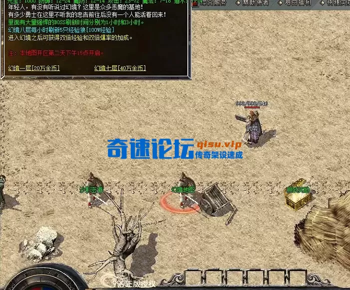 ScreenShot_2026-07-06_192704_050.webp