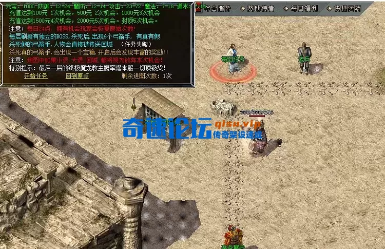 ScreenShot_2026-07-06_192751_593.webp