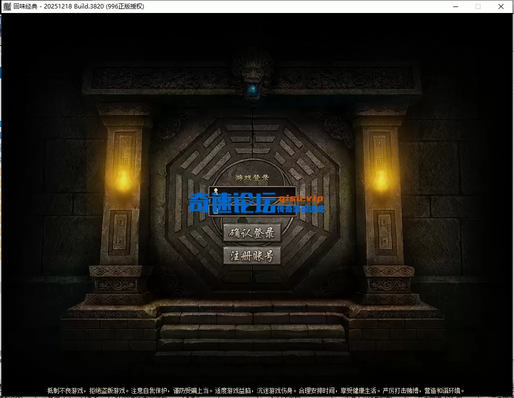 QQ截图20260706214148.webp