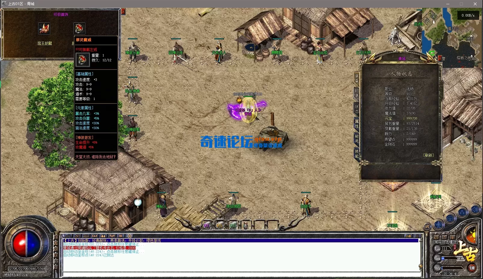 2 (9).webp