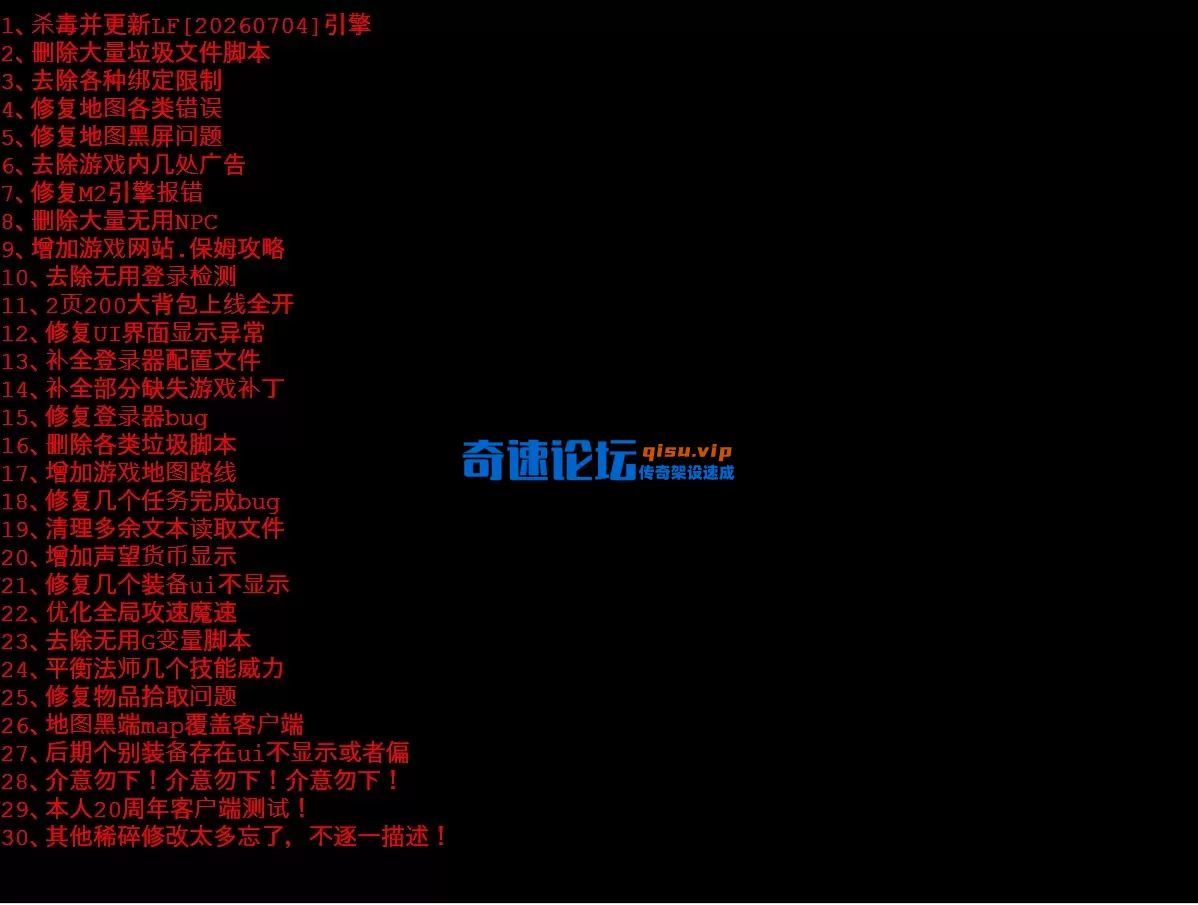 I[EZPV~]U6]5)U6LL[U}6H6.webp