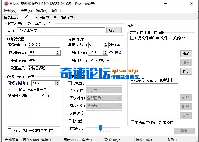 2.webp