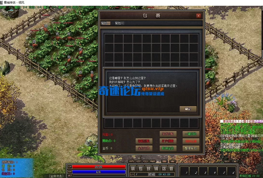 QQ截图20260707094313.webp
