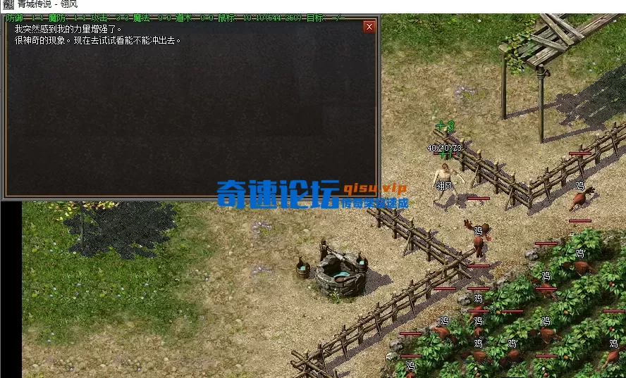 QQ截图20260707094359.webp