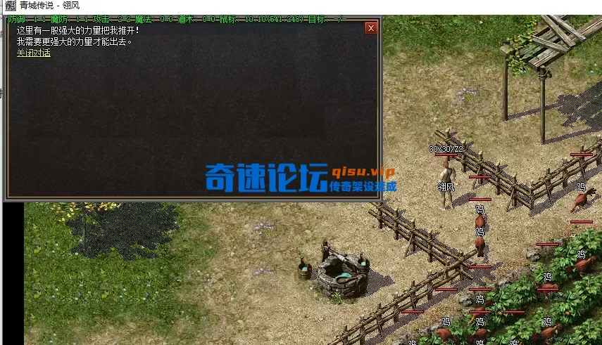QQ截图20260707094345.webp