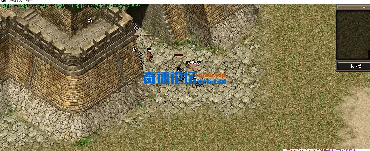 QQ截图20260707094409.webp